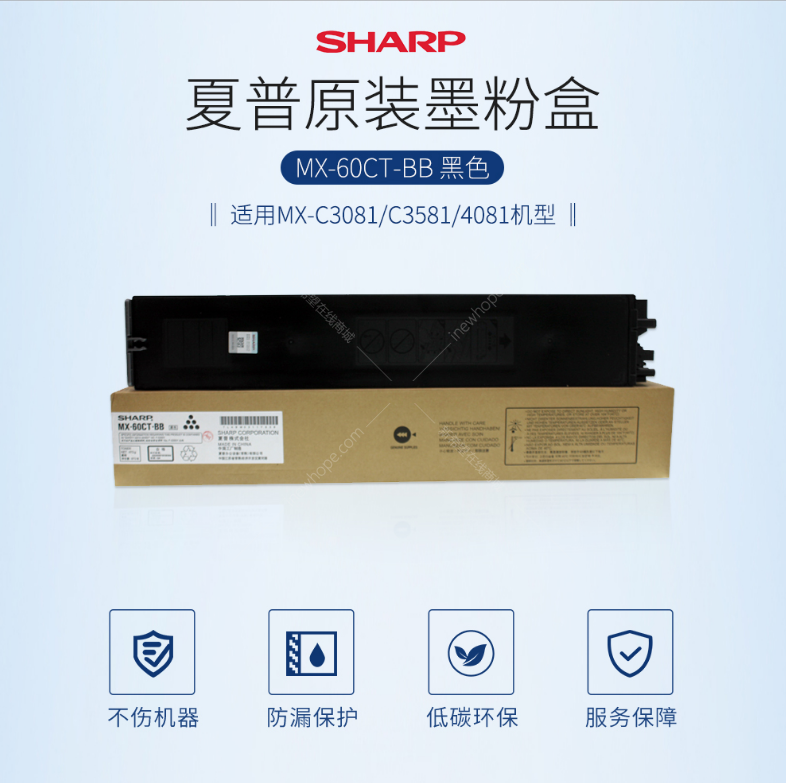 微信截圖_20200709150843.png
