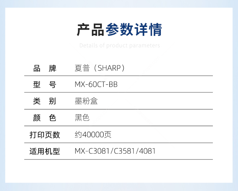 微信截圖_20200709150853.png