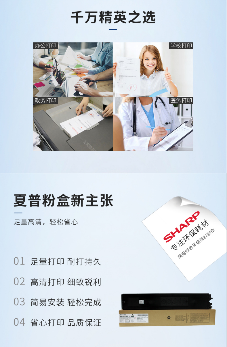 微信截圖_20200709150913.png