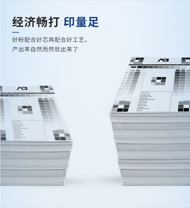 微信截圖_20200709150927.png