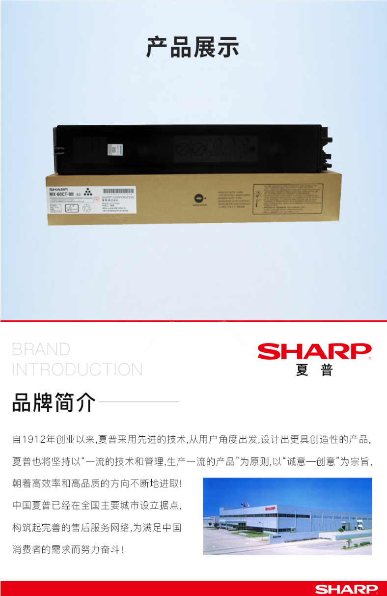 微信截圖_20200709150947.png