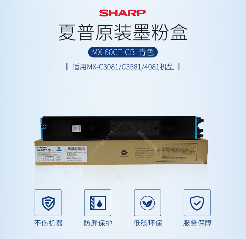 微信截圖_20200709150947.png