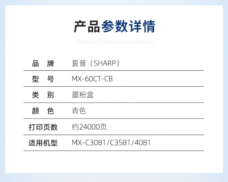 微信截圖_20200709151405.png