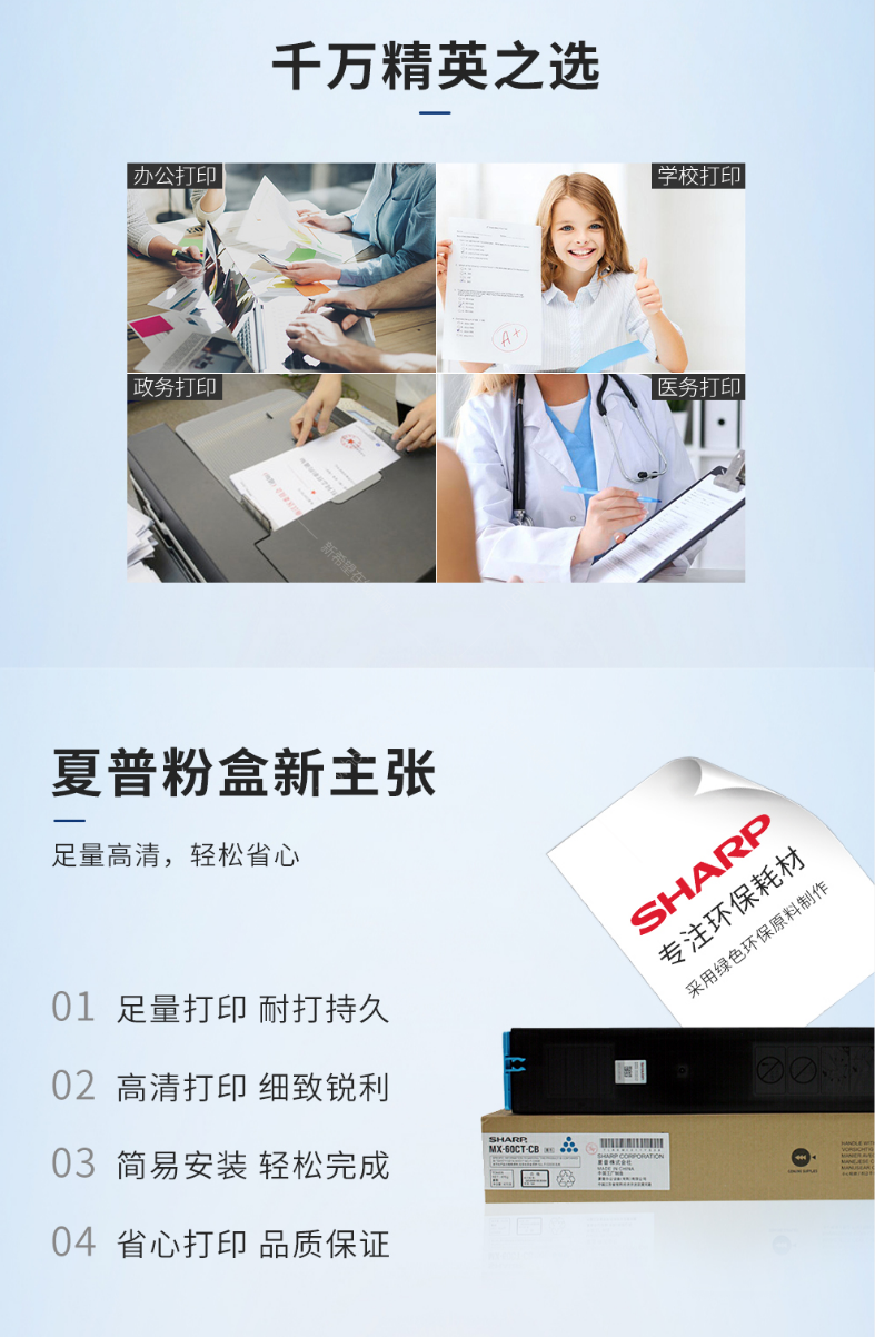 微信截圖_20200709151442.png