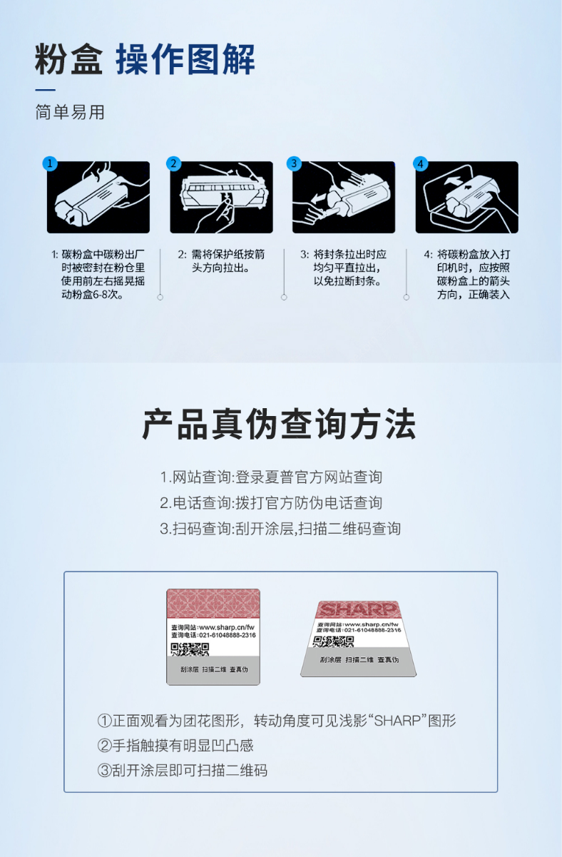 微信截圖_20200709151509.png