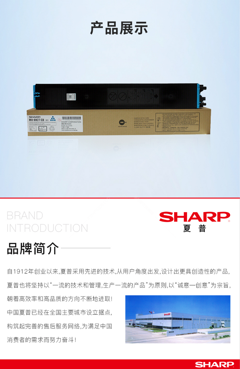 微信截圖_20200709151518.png