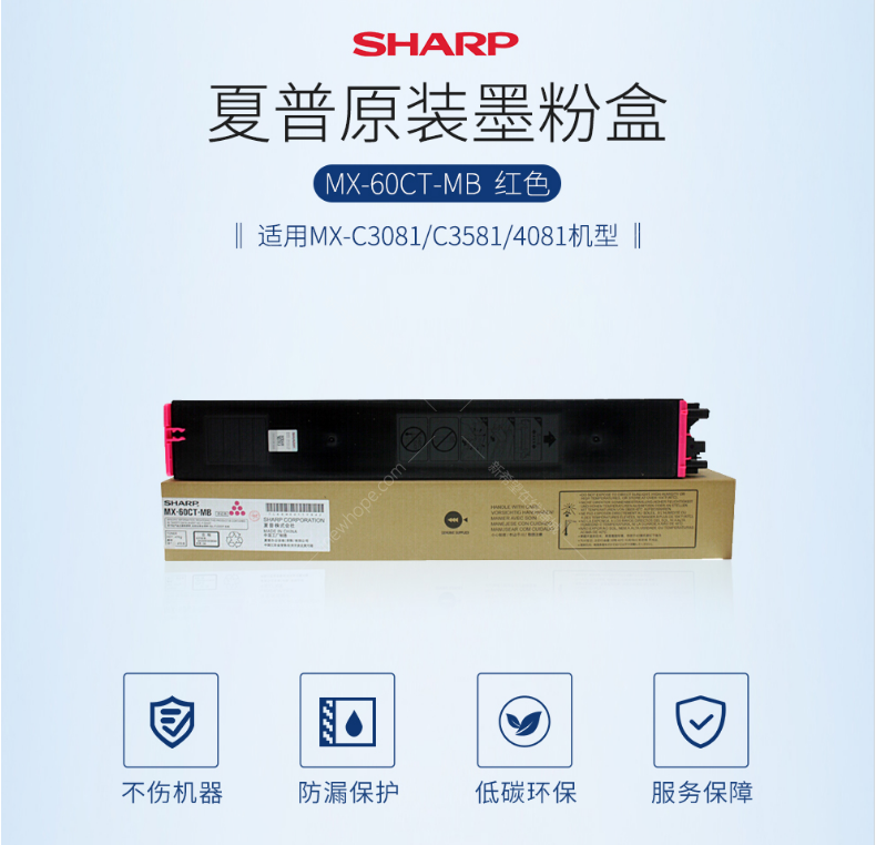 1594279182985858.png 微信截圖_20200709151744.png