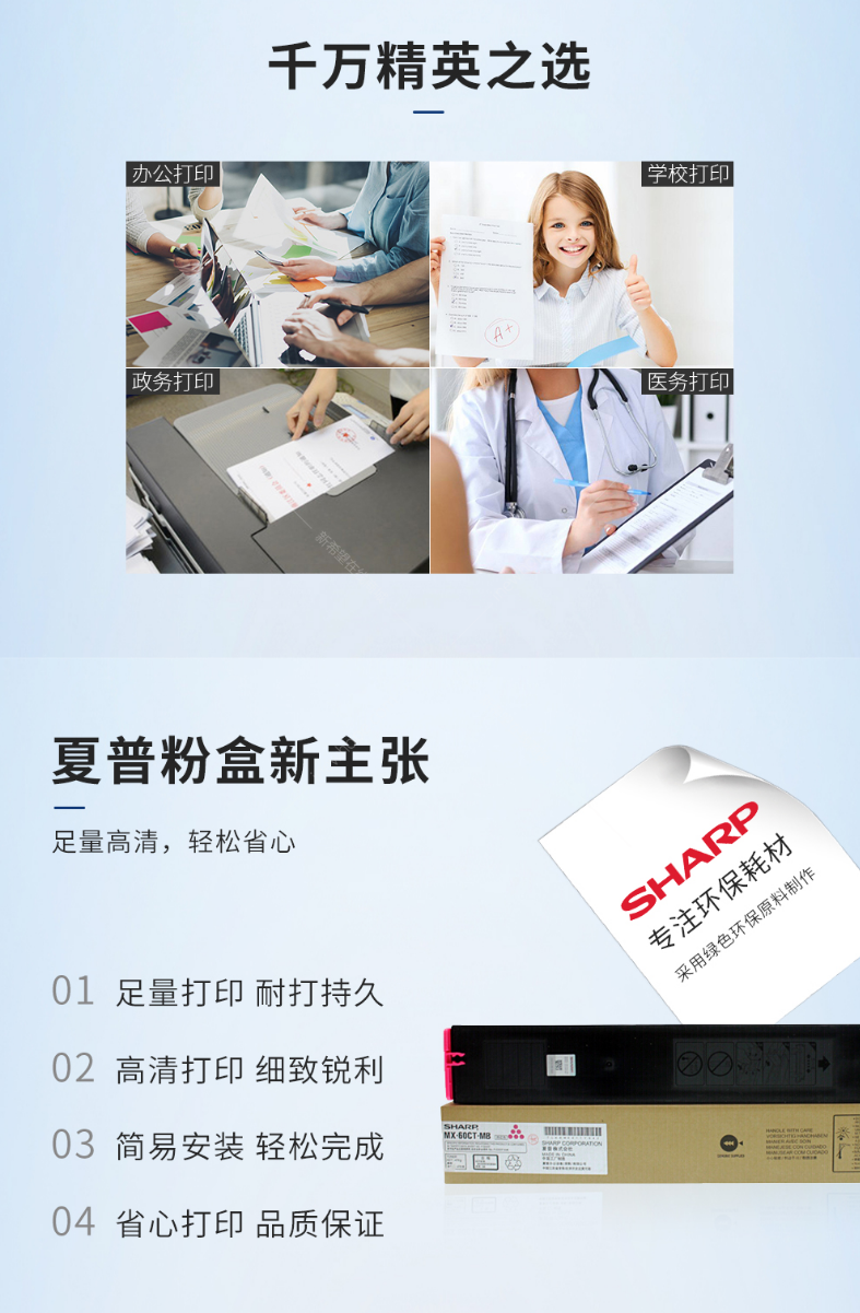 1594279196112248.png 微信截圖_20200709151830.png