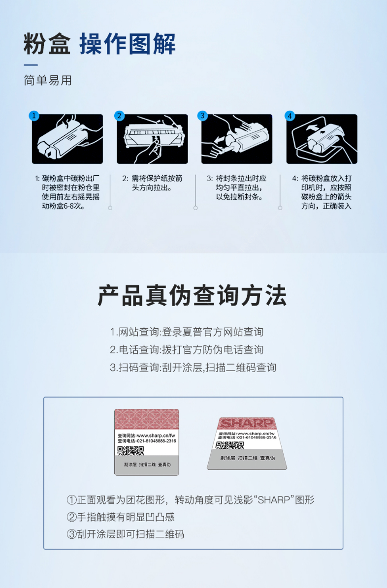 1594279212124232.png 微信截圖_20200709151856.png