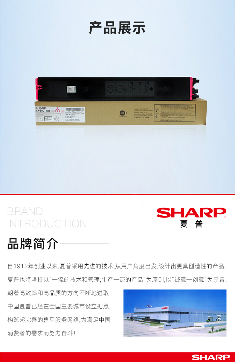 1594279217119649.png 微信截圖_20200709151909.png