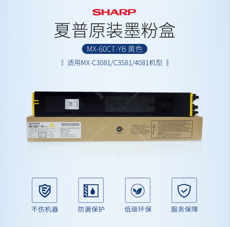 微信截圖_20200709152100.png