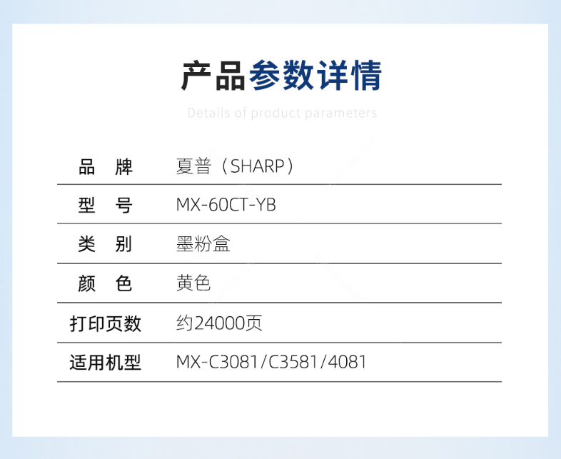 微信截圖_20200709152112.png