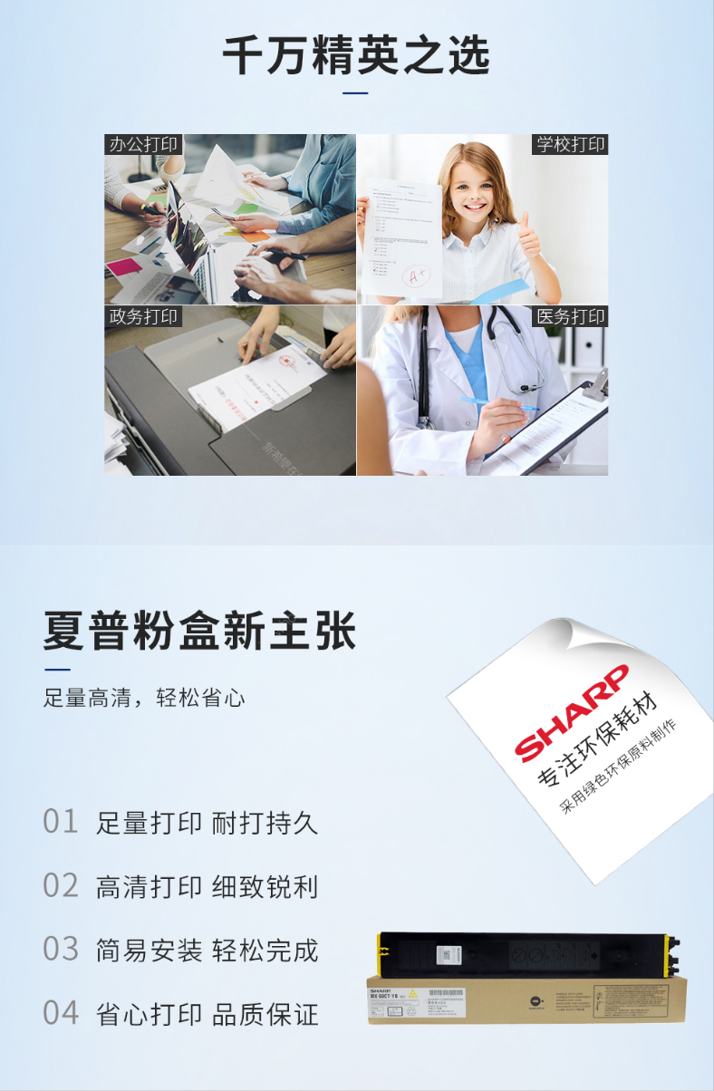 微信截圖_20200709152129.png