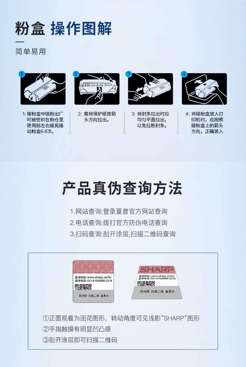 微信截圖_20200709152152.png