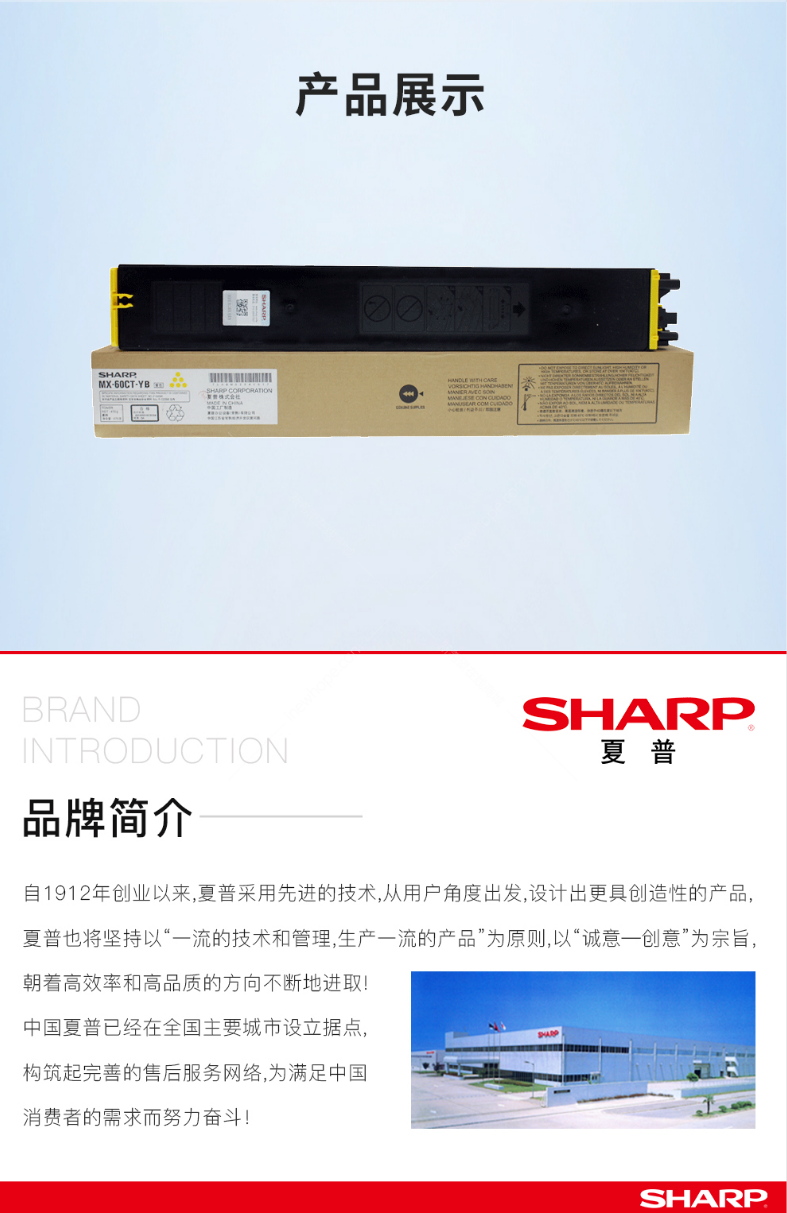 微信截圖_20200709152204.png