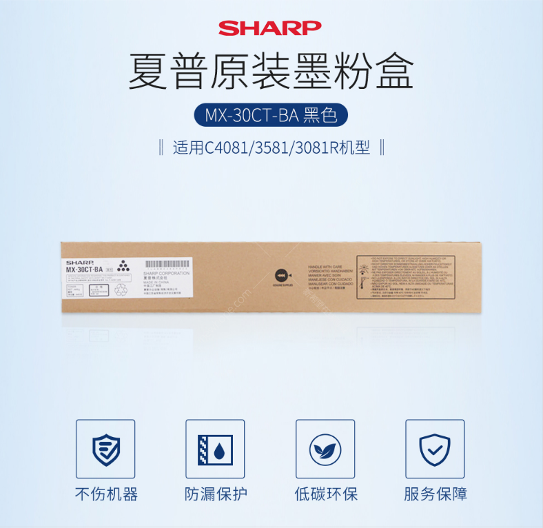 微信截圖_20200709152506.png
