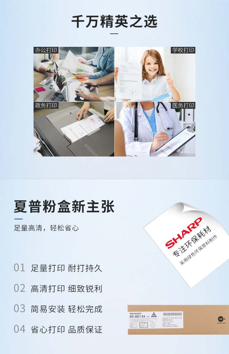 微信截圖_20200709152544.png