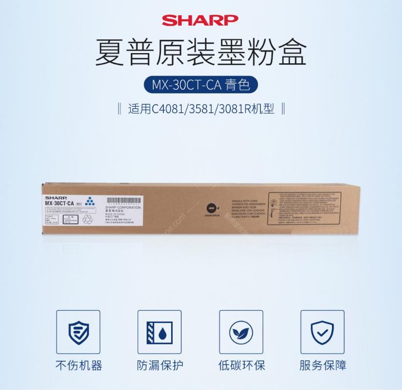 微信截圖_20200709152835.png