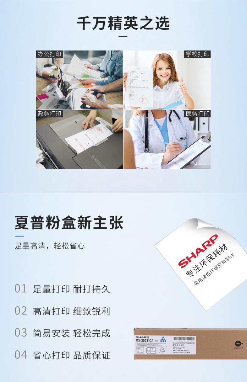 微信截圖_20200709152903.png