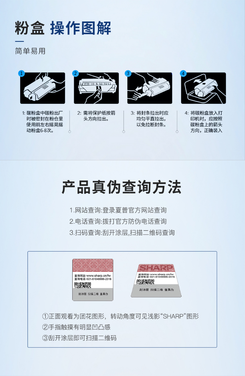微信截圖_20200709152929.png