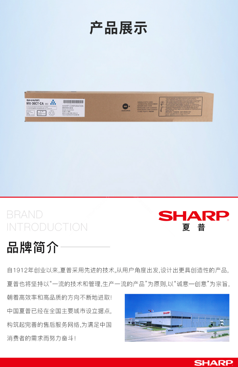 微信截圖_20200709152940.png