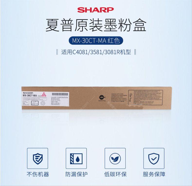 微信截圖_20200709153130.png