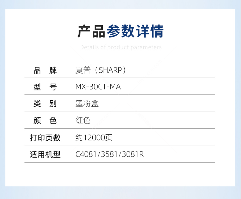 微信截圖_20200709153140.png