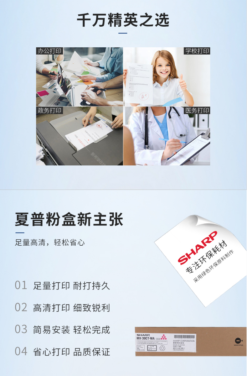 微信截圖_20200709153154.png