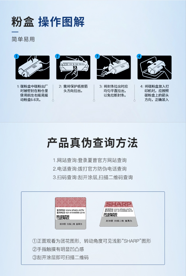 微信截圖_20200709153216.png