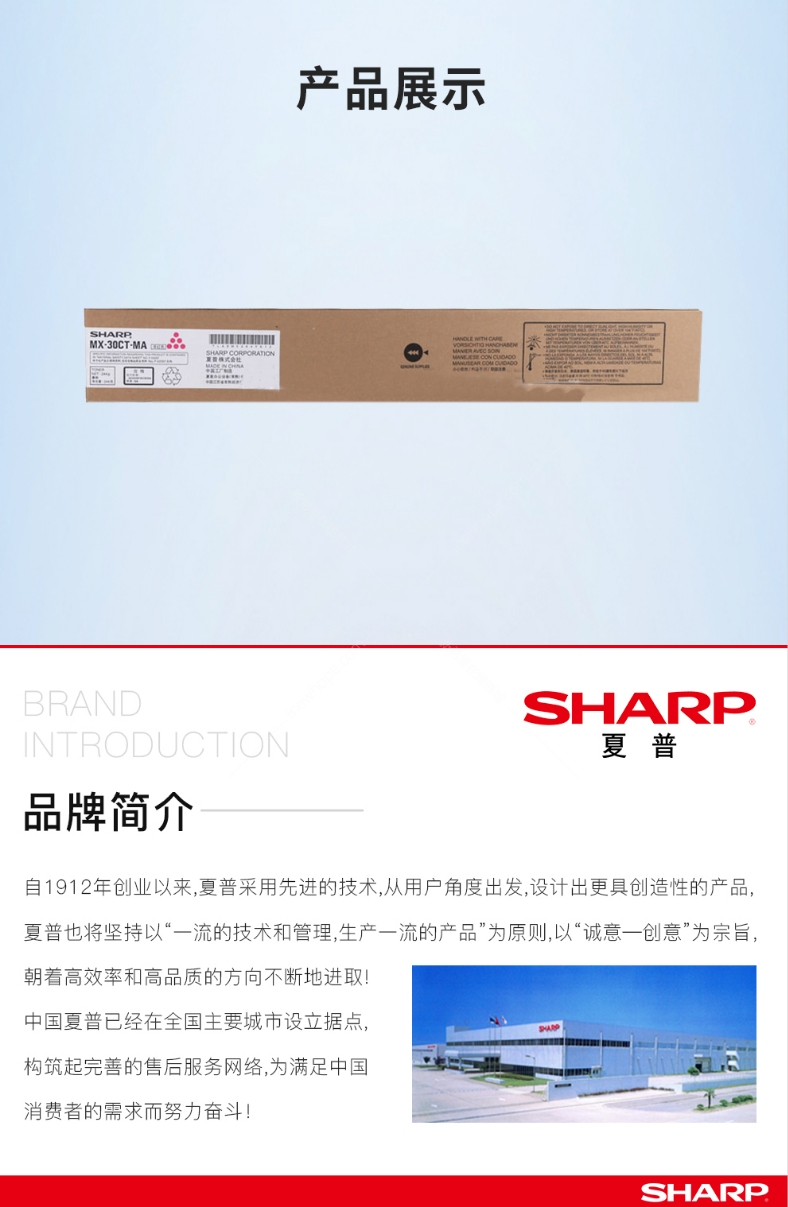 微信截圖_20200709153229.png