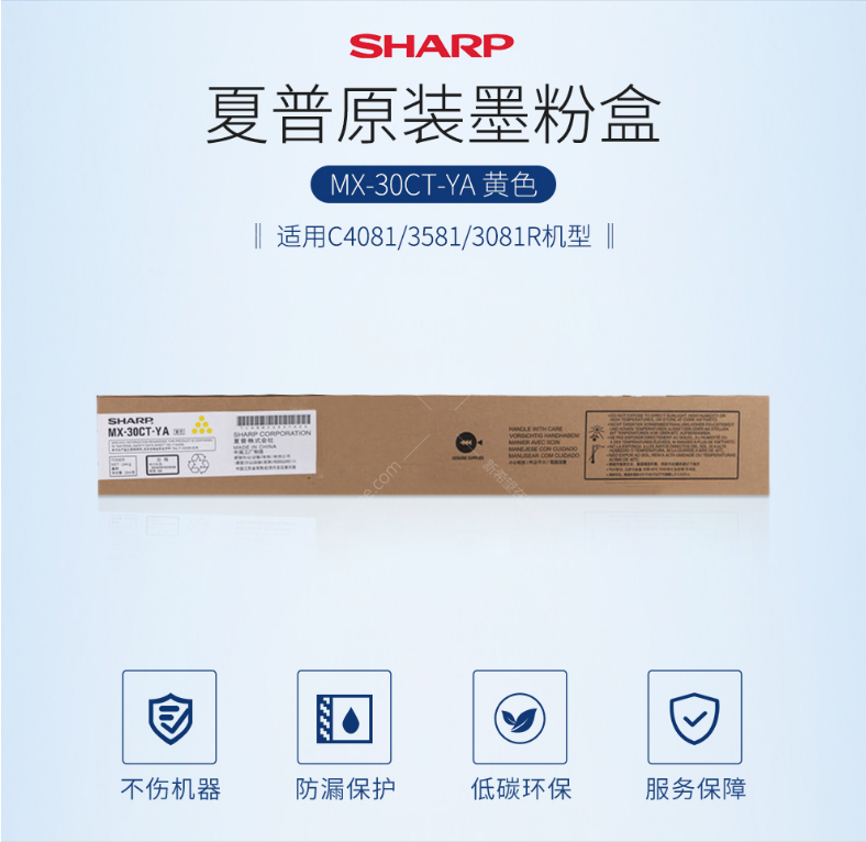 1594280128802026.png 微信截圖_20200709153418.png