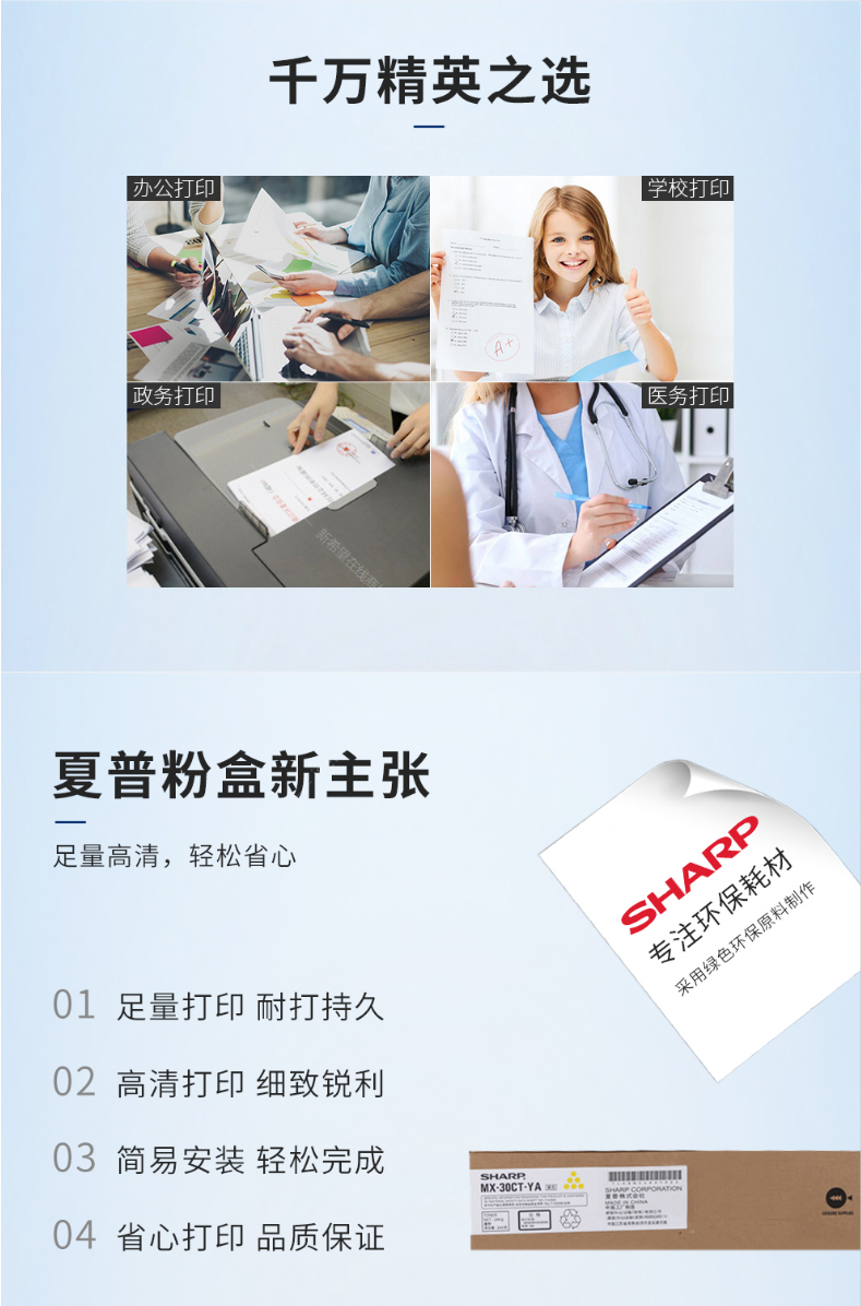1594280142122175.png 微信截圖_20200709153447.png