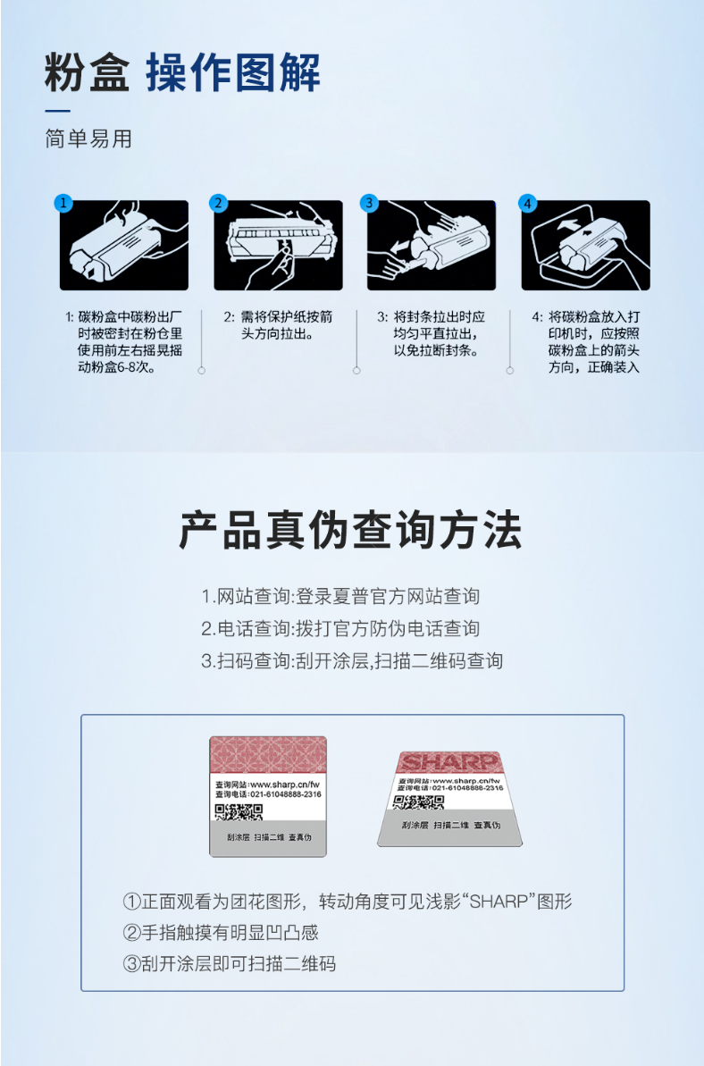 1594280157927507.png 微信截圖_20200709153513.png