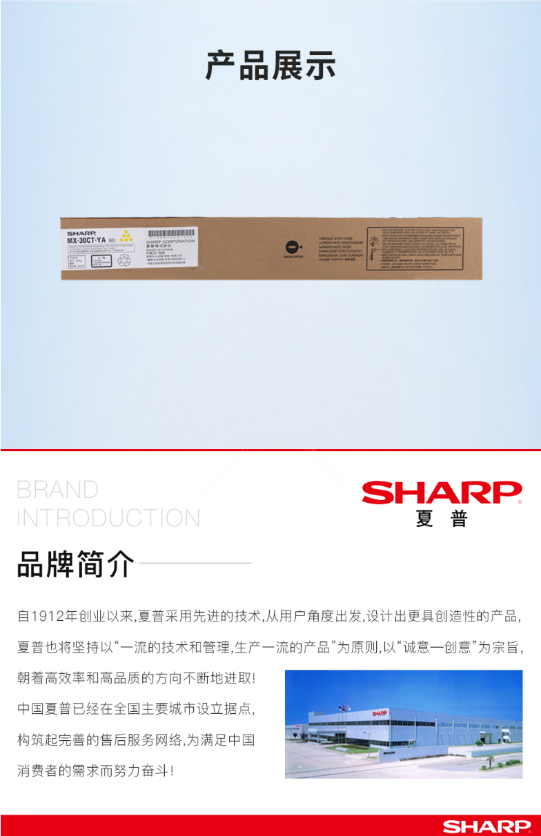 1594280162561822.png 微信截圖_20200709153525.png