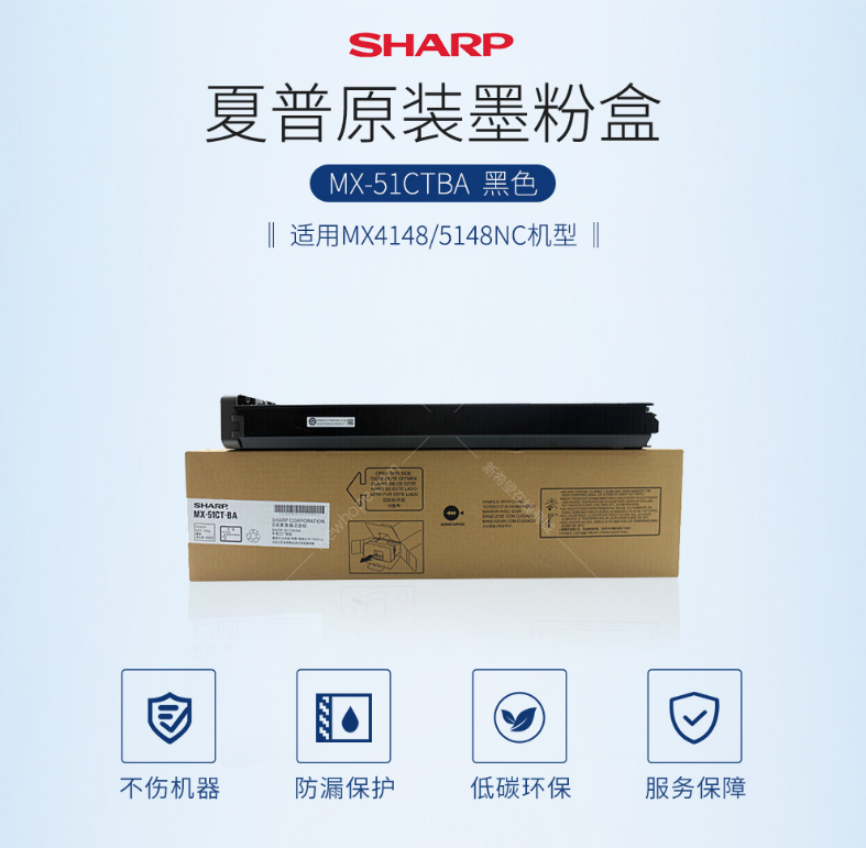 微信截圖_20200709153811.png