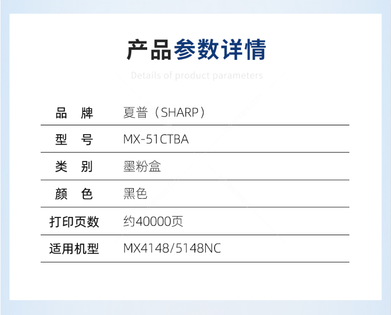 微信截圖_20200709153822.png