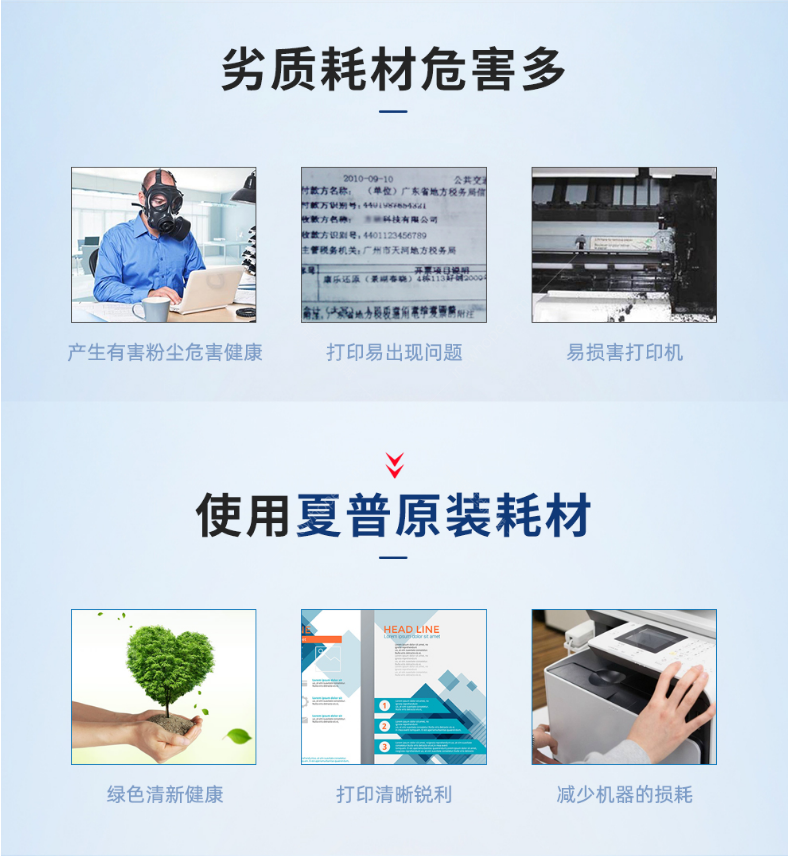 微信截圖_20200709153829.png