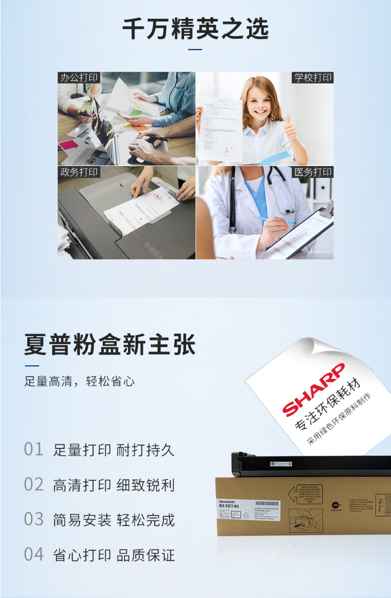 微信截圖_20200709153841.png
