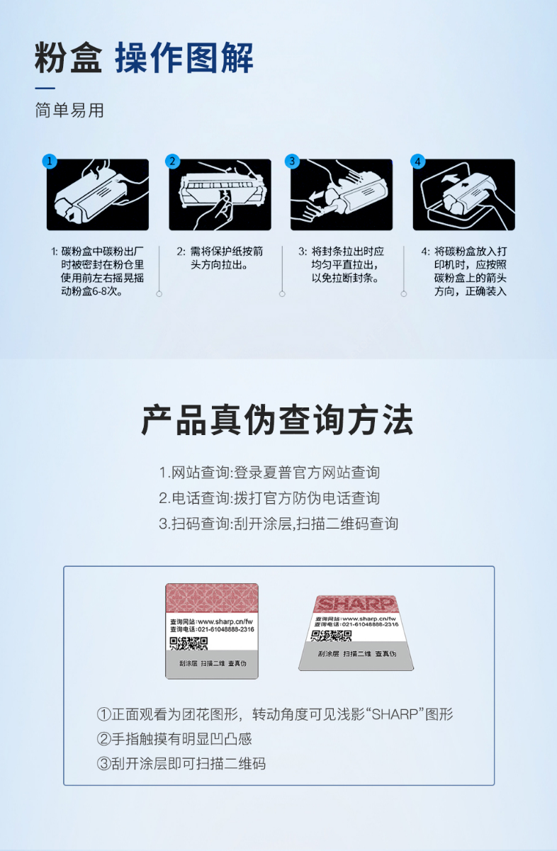 微信截圖_20200709153908.png