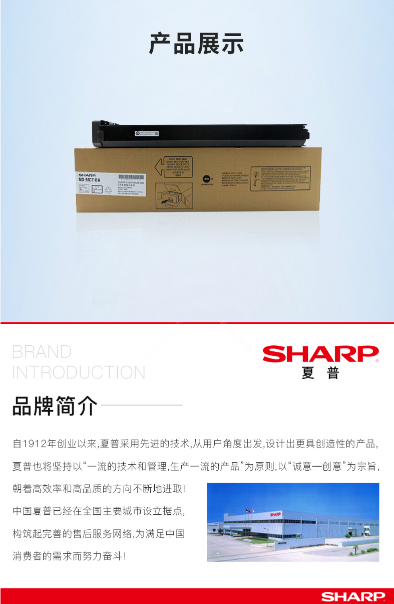 微信截圖_20200709153919.png