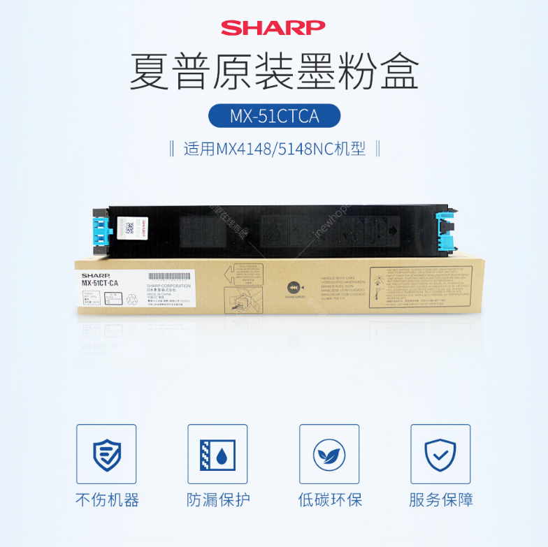 微信截圖_20200709154123.png