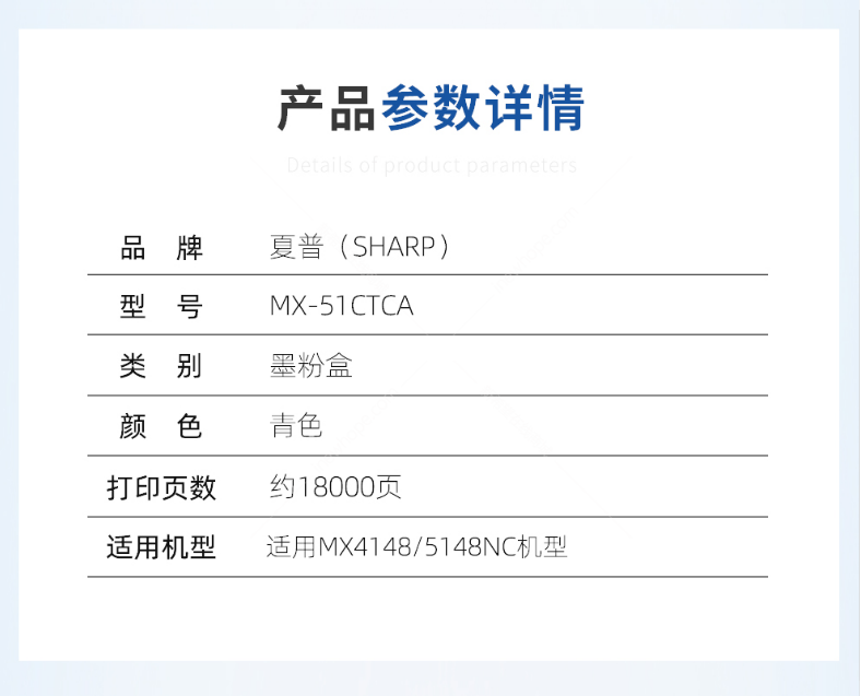 微信截圖_20200709154131.png