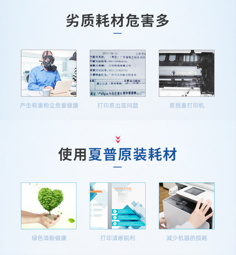 微信截圖_20200709154139.png