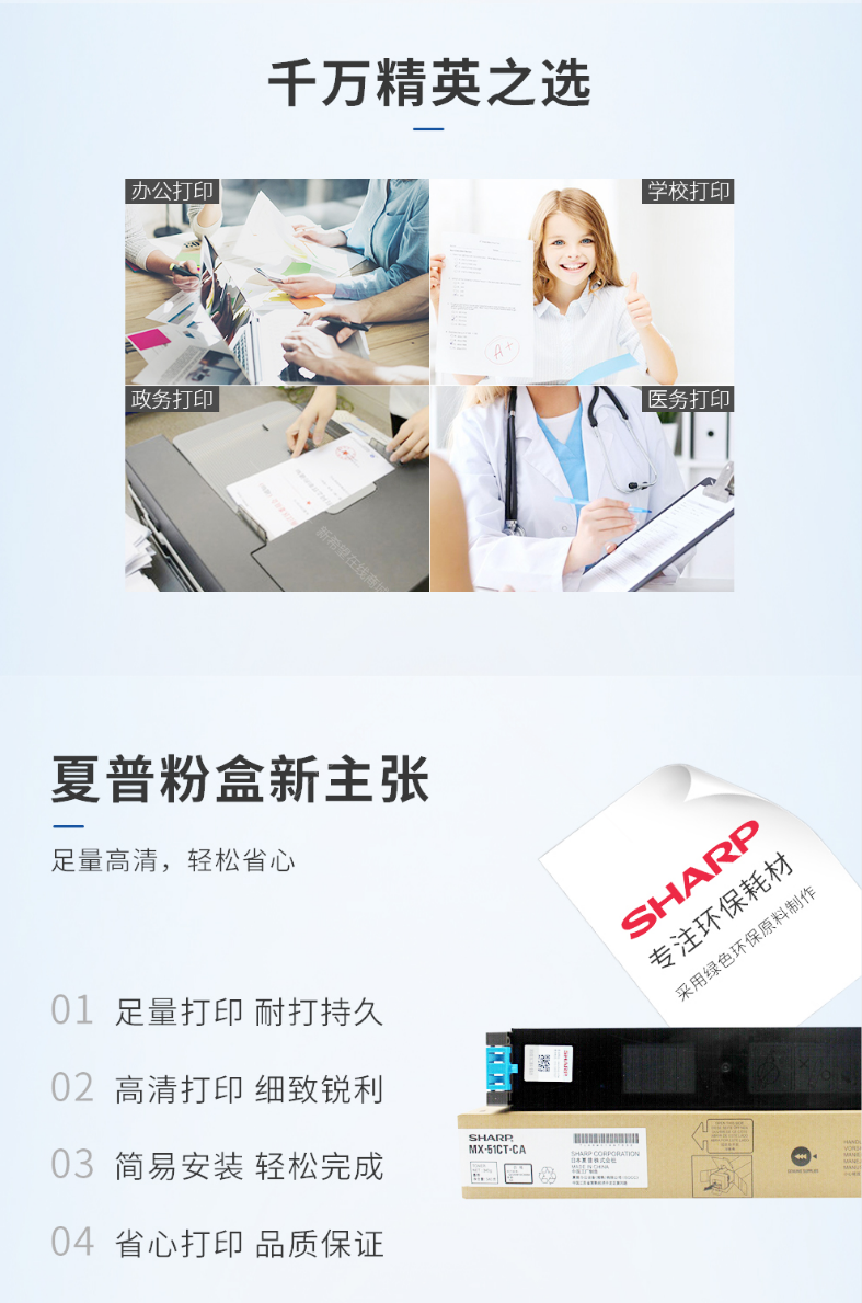 微信截圖_20200709154148.png