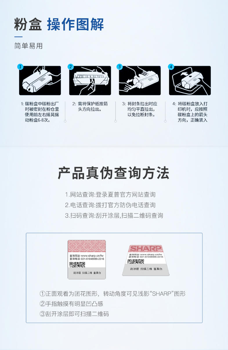 微信截圖_20200709154232.png