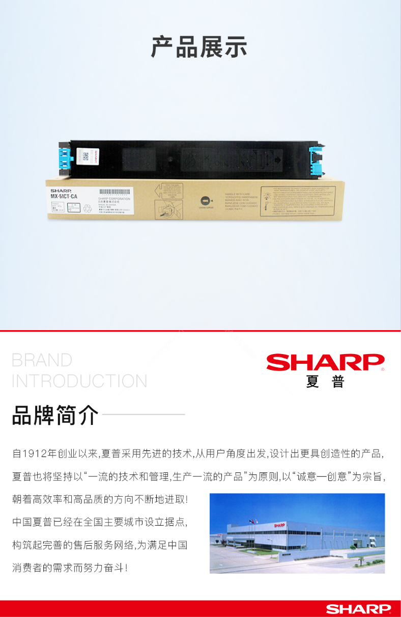 微信截圖_20200709154240.png