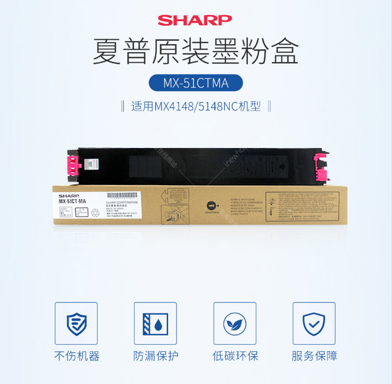 微信截圖_20200709154515.png