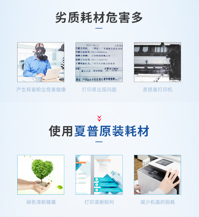 微信截圖_20200709154531.png