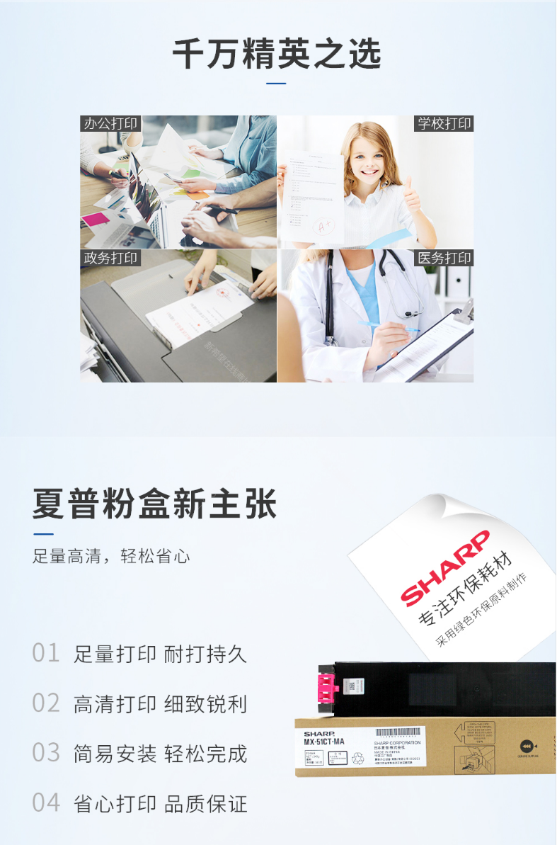 微信截圖_20200709154540.png