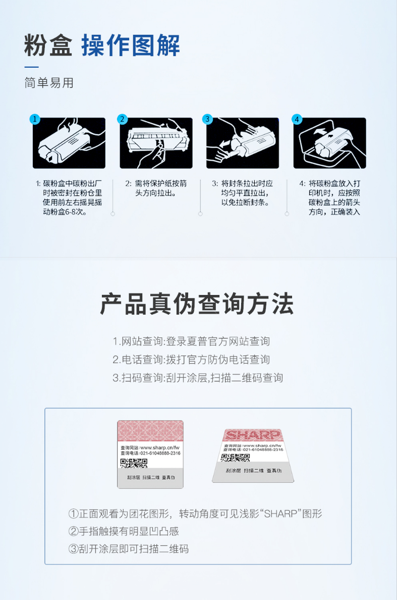 微信截圖_20200709154606.png